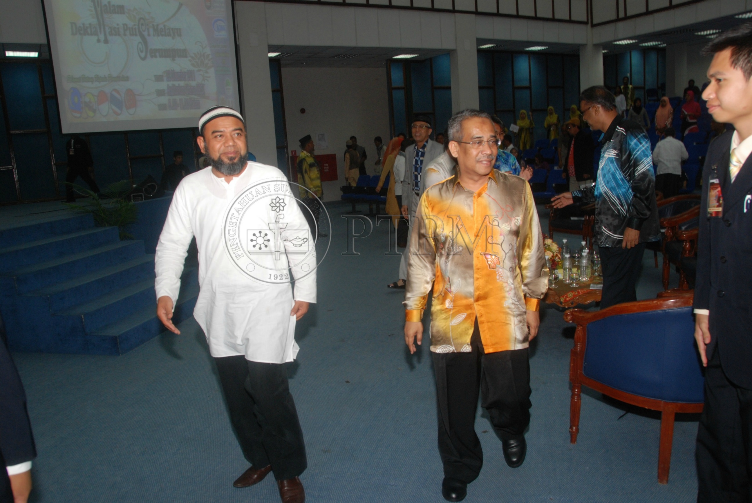 PTPM 11 113 PUISI DSC 5142